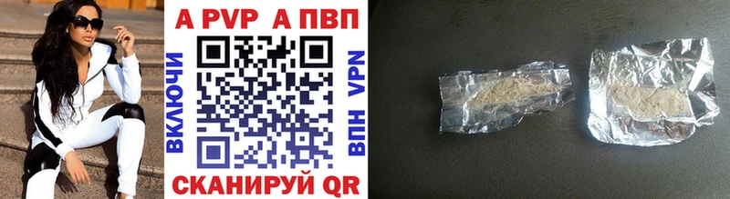 APVP СК Тотьма