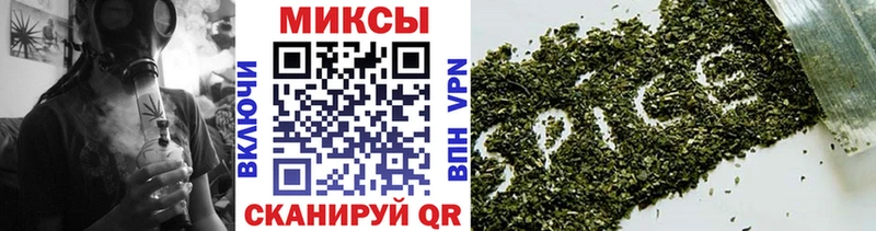 omg ССЫЛКА  Тотьма  БУТИРАТ жидкий экстази 