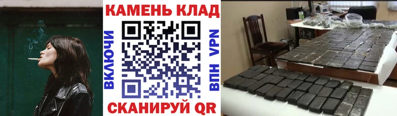 shop телеграм  Тотьма  ГАШИШ 40% ТГК 