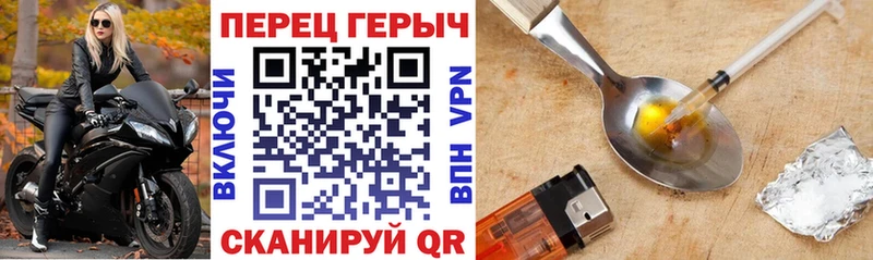 darknet какой сайт  Тотьма  ОМГ ОМГ вход  ГЕРОИН Heroin  где найти наркотики 