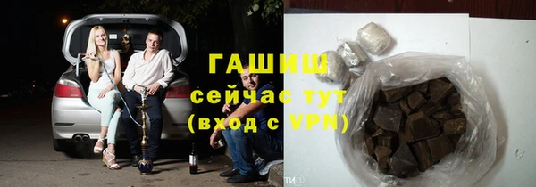 apvp Алексеевка