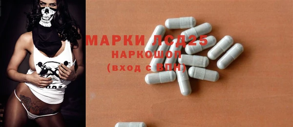 apvp Алексеевка