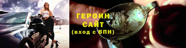 мяу мяу мука Абаза