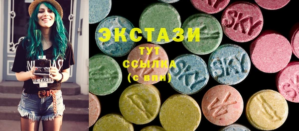 mdpv Алзамай
