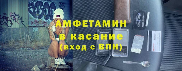 apvp Алексеевка