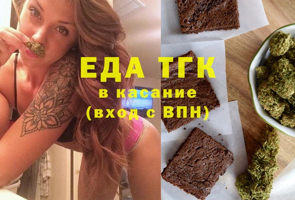 apvp Алексеевка