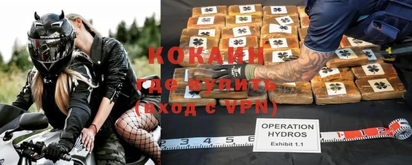 apvp Алексеевка