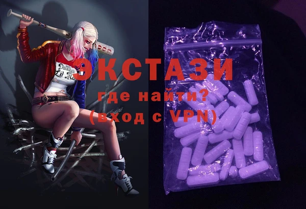 mdpv Алзамай