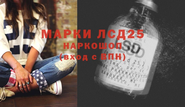 mdpv Алзамай
