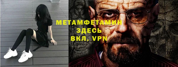 mdpv Алзамай