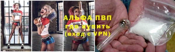 кокс Абинск