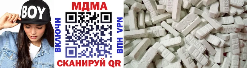 маркетплейс наркотические препараты  hydra как зайти  Тотьма  МДМА кристаллы 