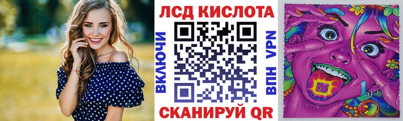 Марки NBOMe 1,5мг  кракен как войти  Тотьма  что такое наркотик 