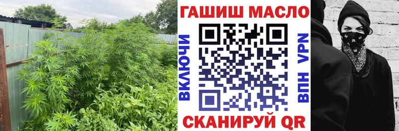 ТГК жижа  Тотьма 