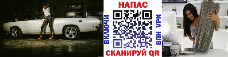 MEGA как зайти  цены наркотик  Тотьма  МАРИХУАНА VHQ 